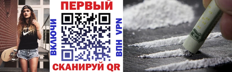 Купить Камешково Амфетамин Premium