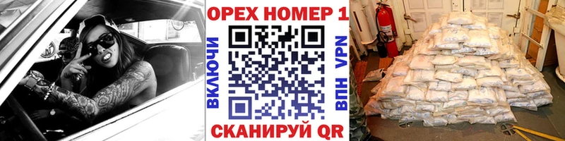 Купить закладки  Камешково  COCAIN Columbia 