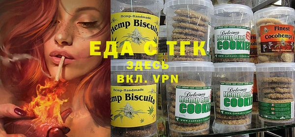 прущие крисы Нея