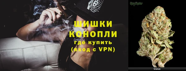 ГАЛЛЮЦИНОГЕННЫЕ ГРИБЫ Нефтегорск