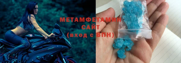прущие крисы Нея