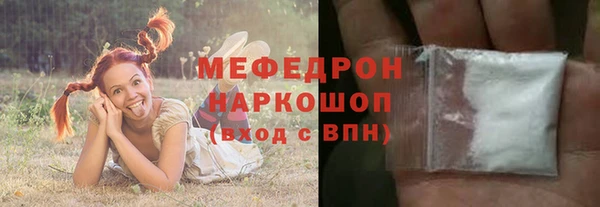 прущие крисы Нея