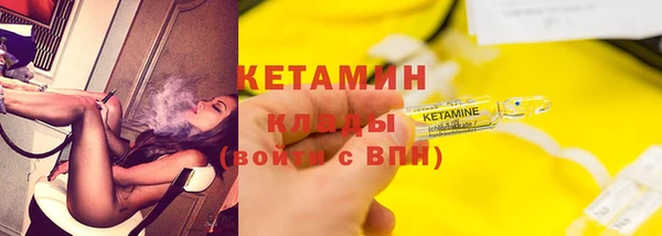 прущие крисы Нея
