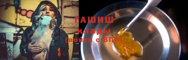 прущие крисы Нея