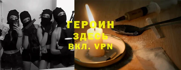 прущие крисы Нея