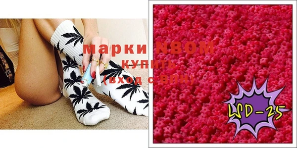 прущие крисы Нея
