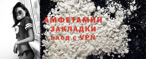 прущие крисы Нея