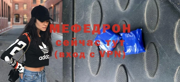 ГАЛЛЮЦИНОГЕННЫЕ ГРИБЫ Нефтегорск