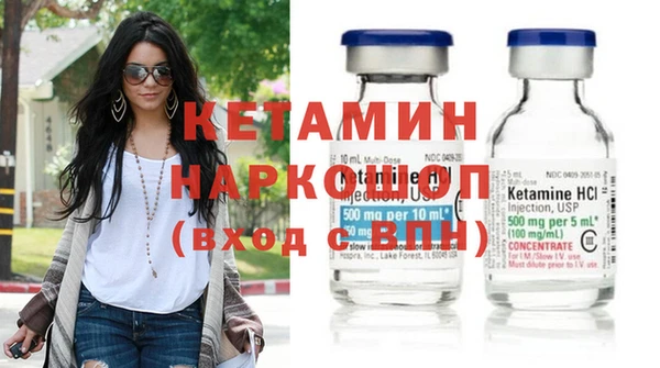 ГАЛЛЮЦИНОГЕННЫЕ ГРИБЫ Нефтегорск