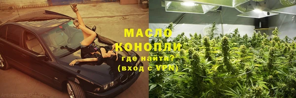 прущие крисы Нея