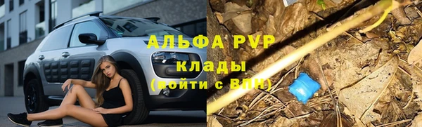 мдма Нефтекумск