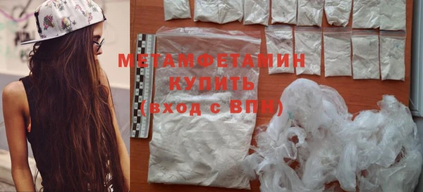 прущие крисы Нея